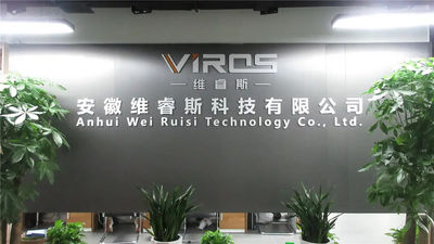 China Anhui Wei Ruisi Technology Co., Ltd Bedrijfsprofiel